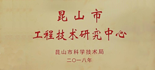 璟赫机电